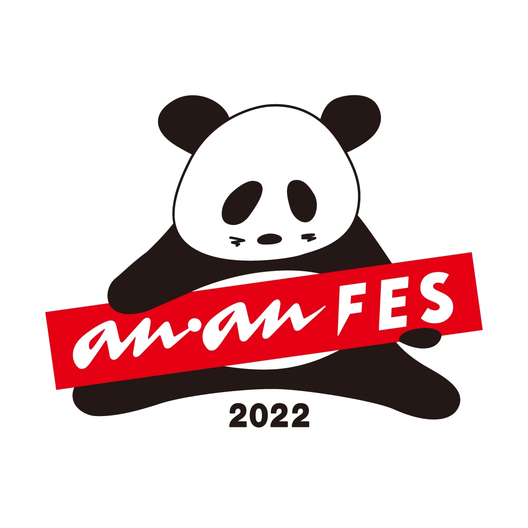 anan FES 2022