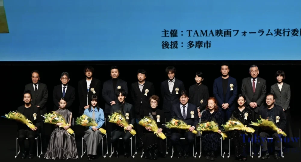 第14回TAMA映画賞授賞式 ©Tokyo Now