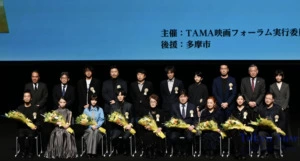 松坂桃李、広瀬すず、横浜流星らが登壇！「TAMA映画賞授賞式」が4年ぶりにパルテノン多摩 大ホールに帰ってきた