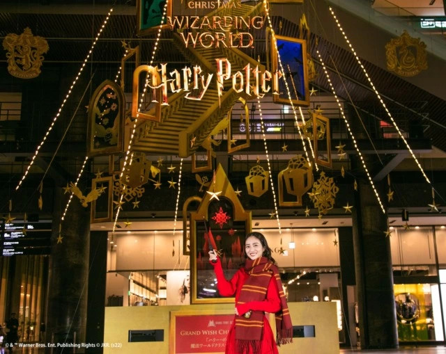 Grand Wish Christmas 2022 ～「ハリー・ポッター」 魔法ワールドクリスマスへの招待状～