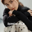 Apuweiser-riche 2022WINTER Collection feat. Erika Ikuta
