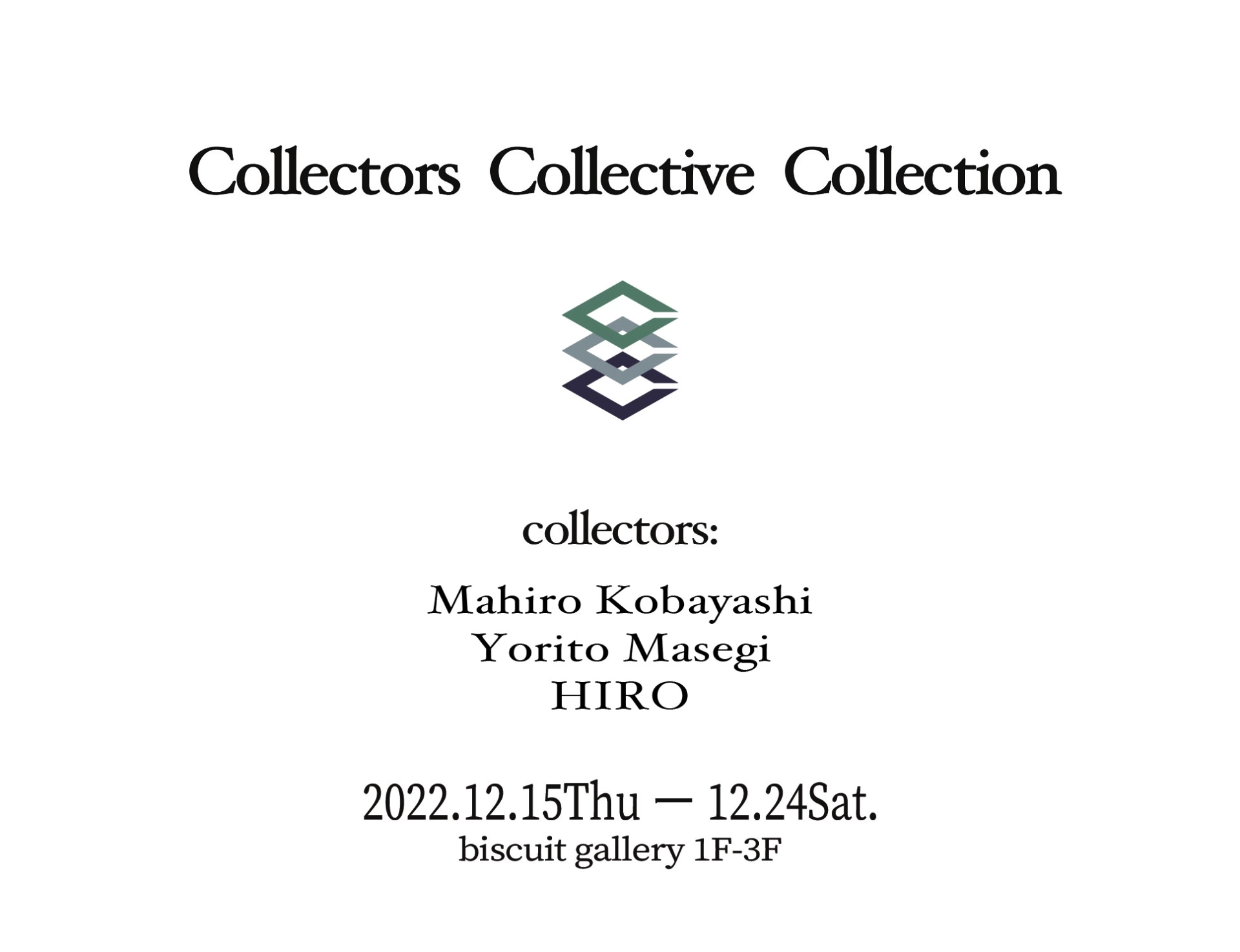 Collectors Collective Collection