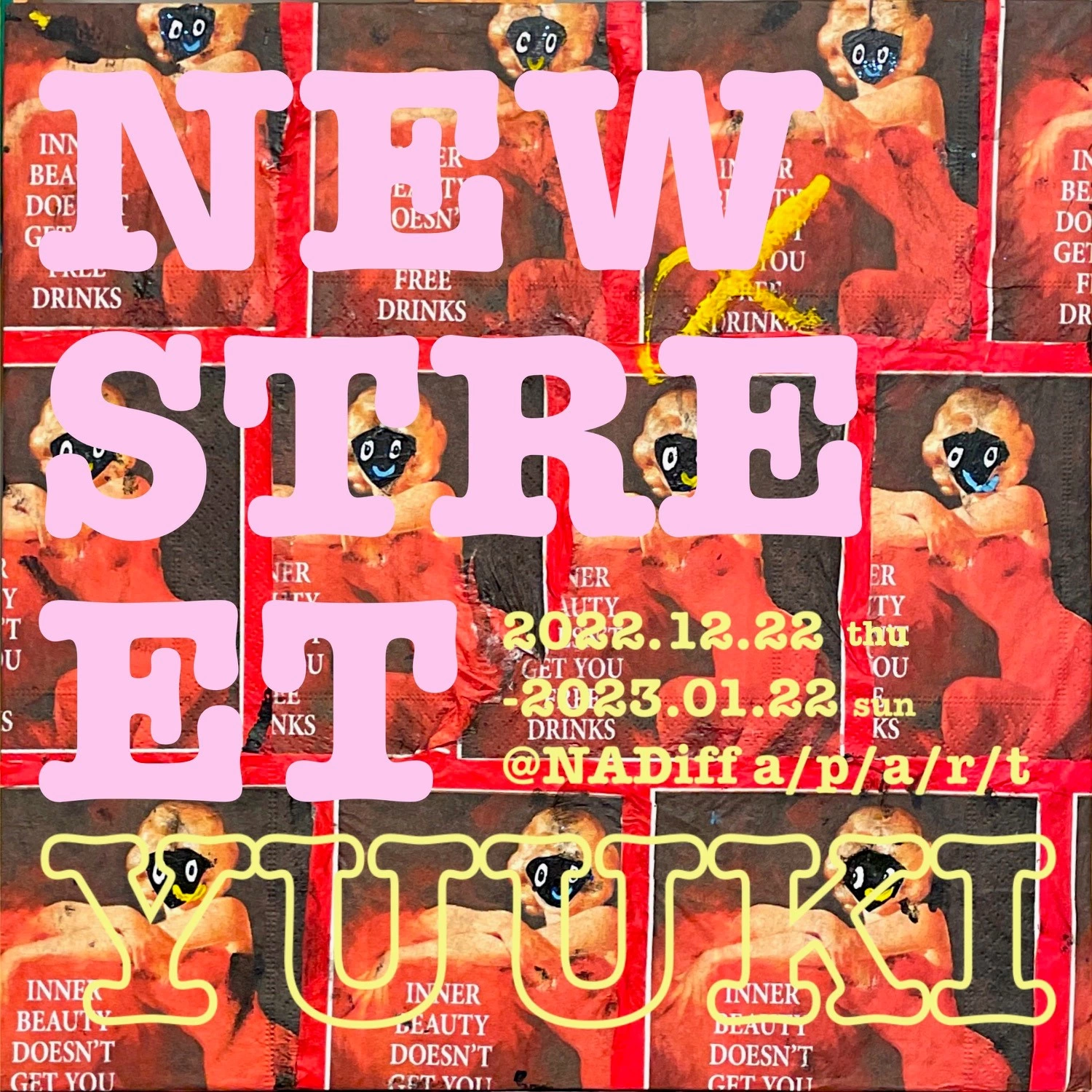 YUUKI（CHAI）新作展示「NEW STREET」