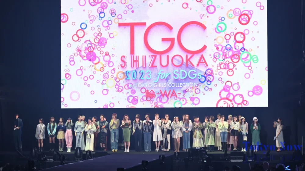 SDGs推進 TGC しずおか 2023 @Tokyo Now