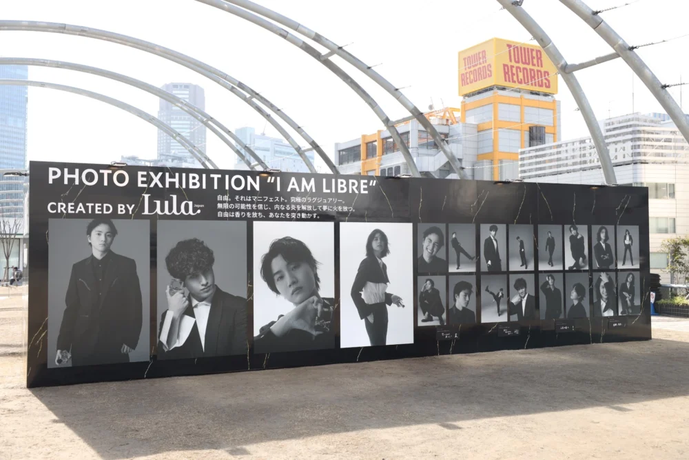 イヴ・サンローラン・ボーテ「I AM LIBRE」 ©YSL BEAUTY