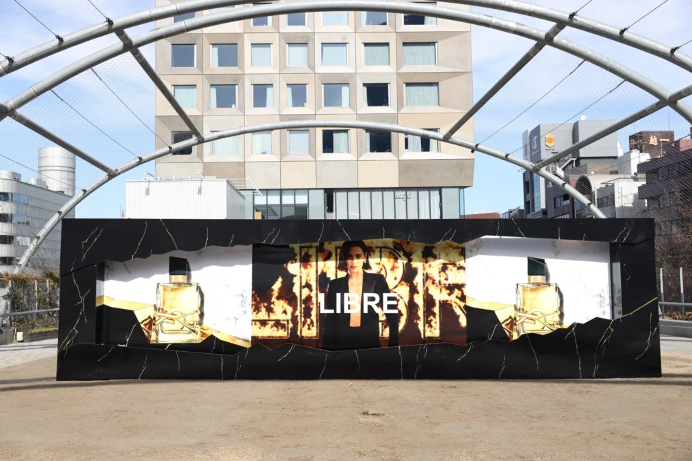 イヴ・サンローラン・ボーテ「I AM LIBRE」 ©YSL BEAUTY