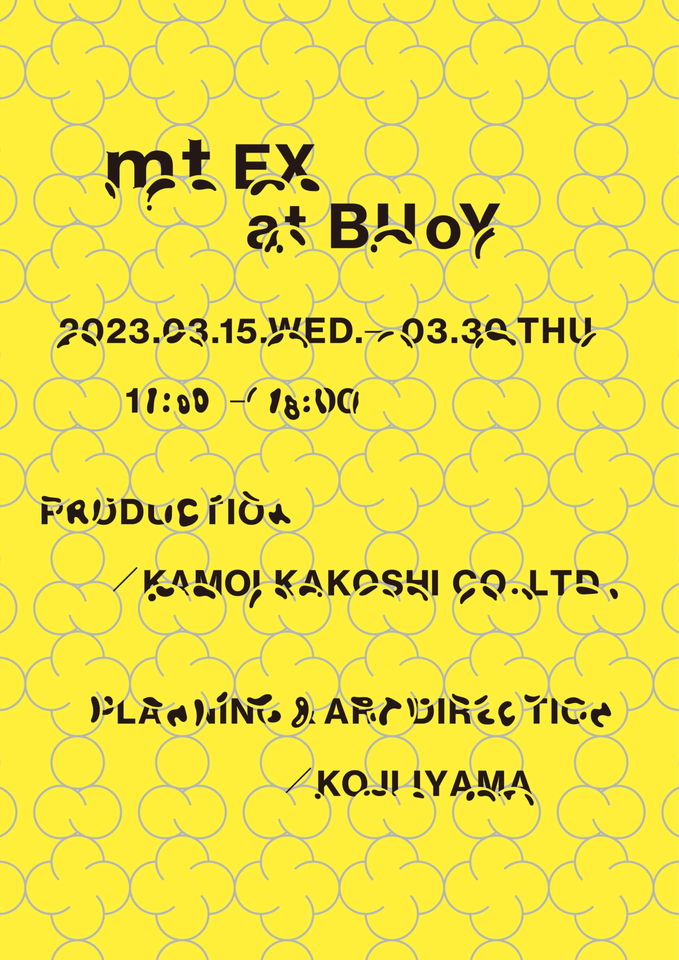 mt EX at BUoY