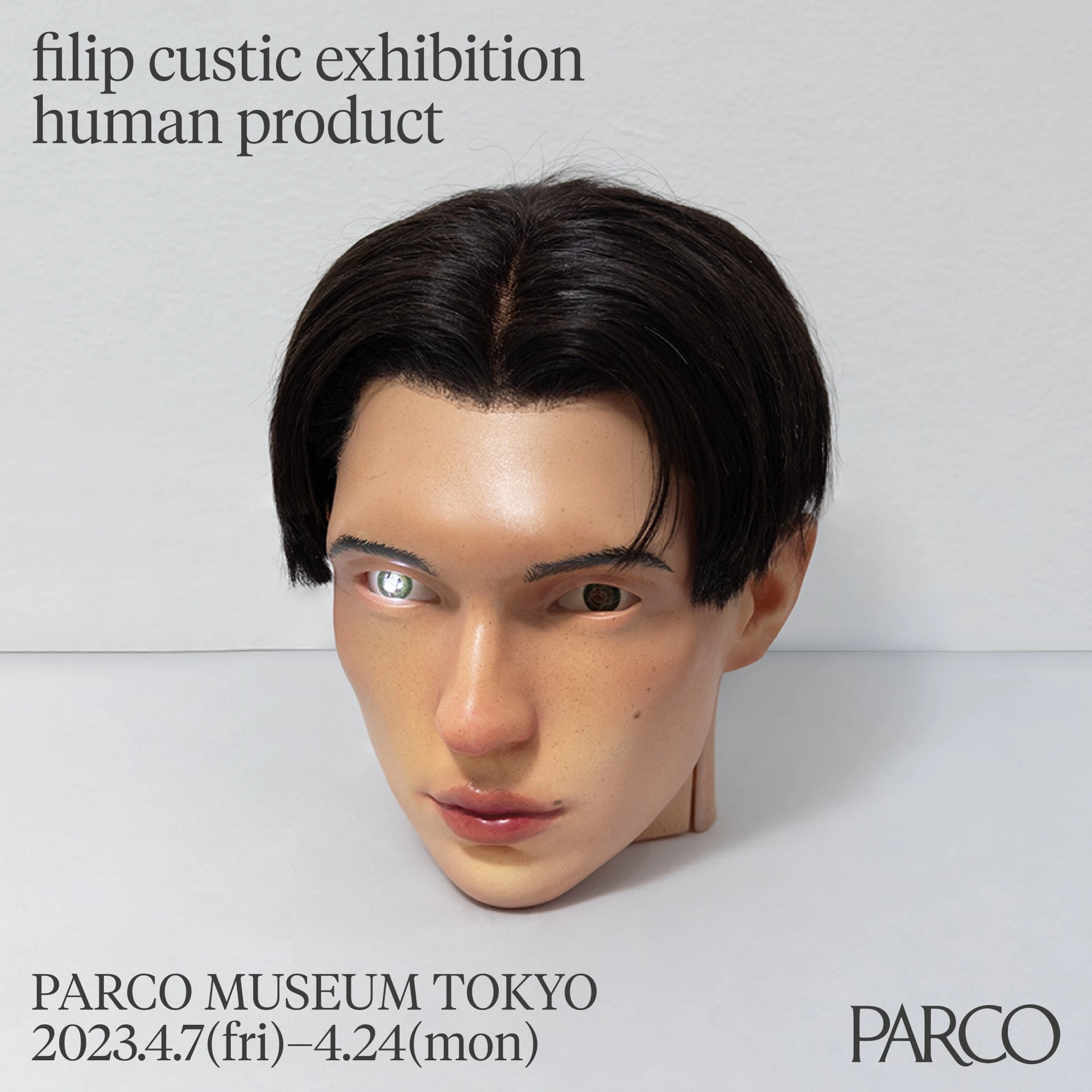 filip custic exhibition “human product”