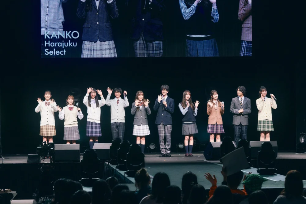 「カンコー委員会」6期生