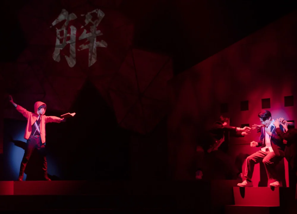 舞台『恐怖コレクター』舞台写真