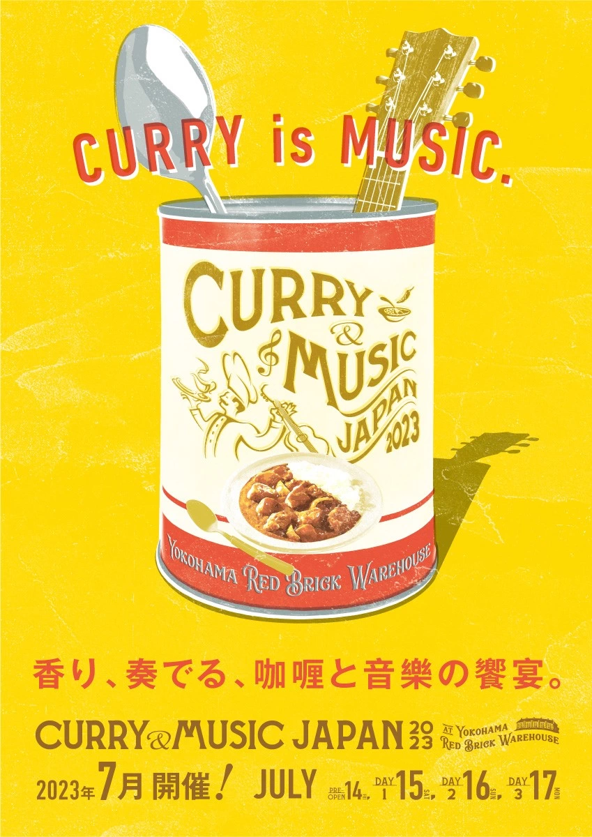 CURRY&MUSIC JAPAN 2023