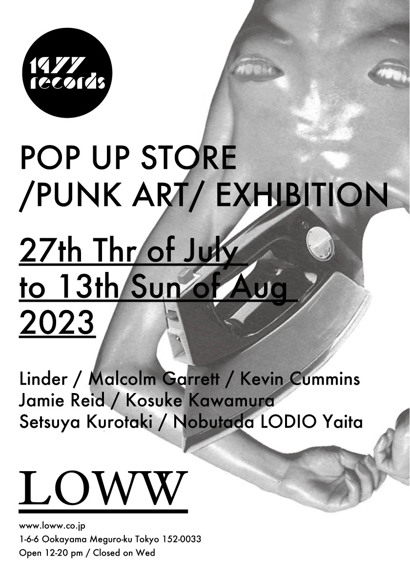 1977 Records POP UP STORE / PUNK ART / EXHIBITION