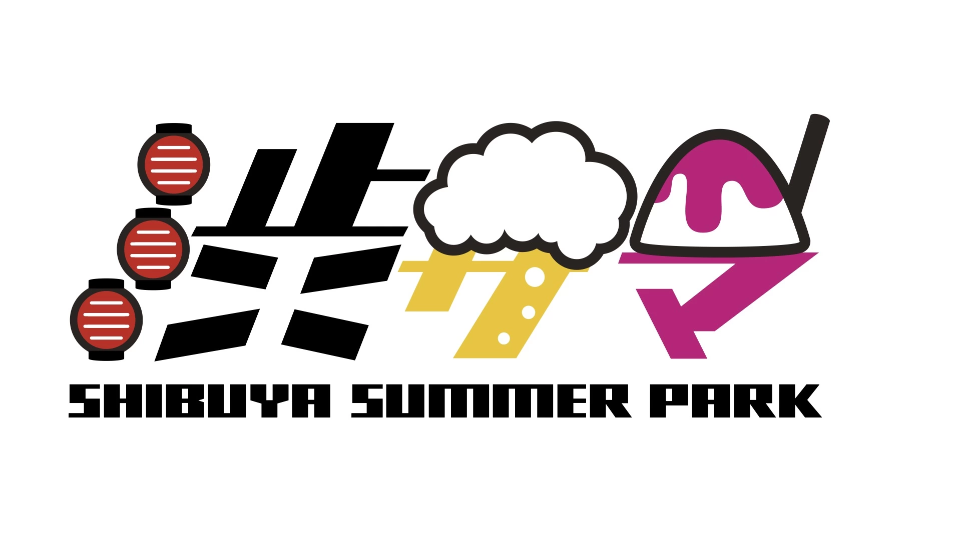 SHIBUYA SUMMER PARK 2023