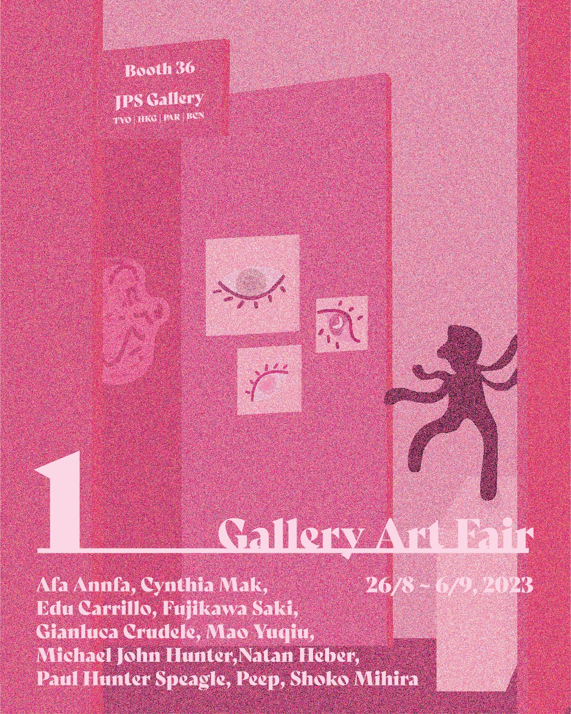 グループ展「1 Gallery Art Fair」