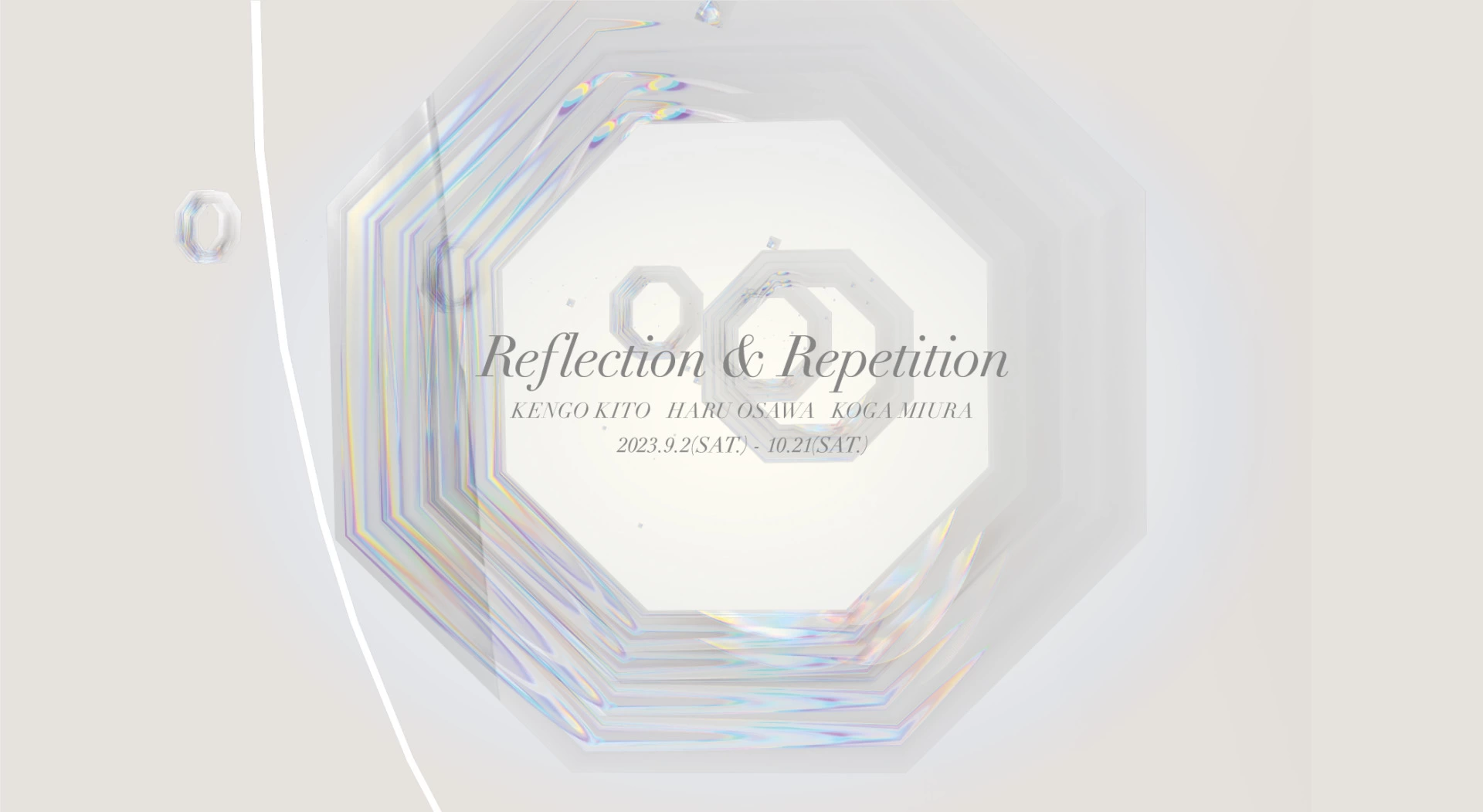 Reflection & Repetition