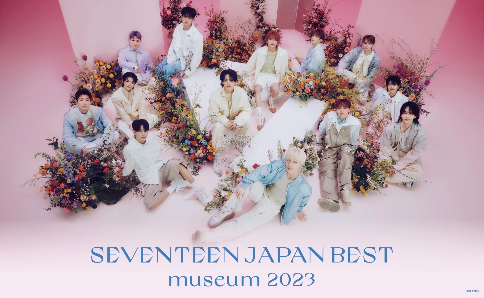 SEVENTEEN JAPAN BEST museum 2023