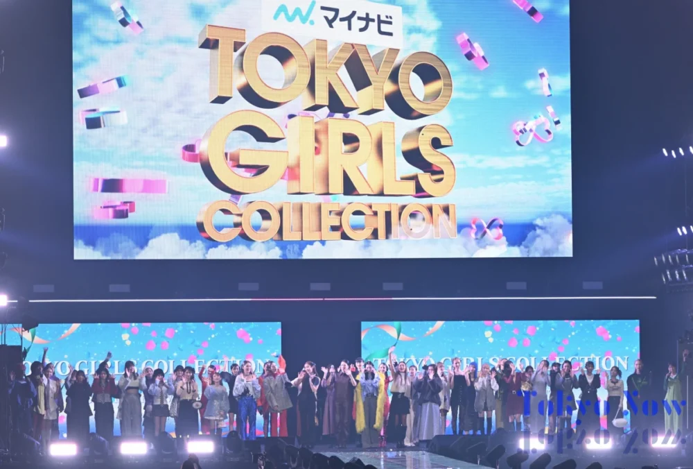 「マイナビ TGC 2023 A/W」GRAND FINALE ©Tokyo Now