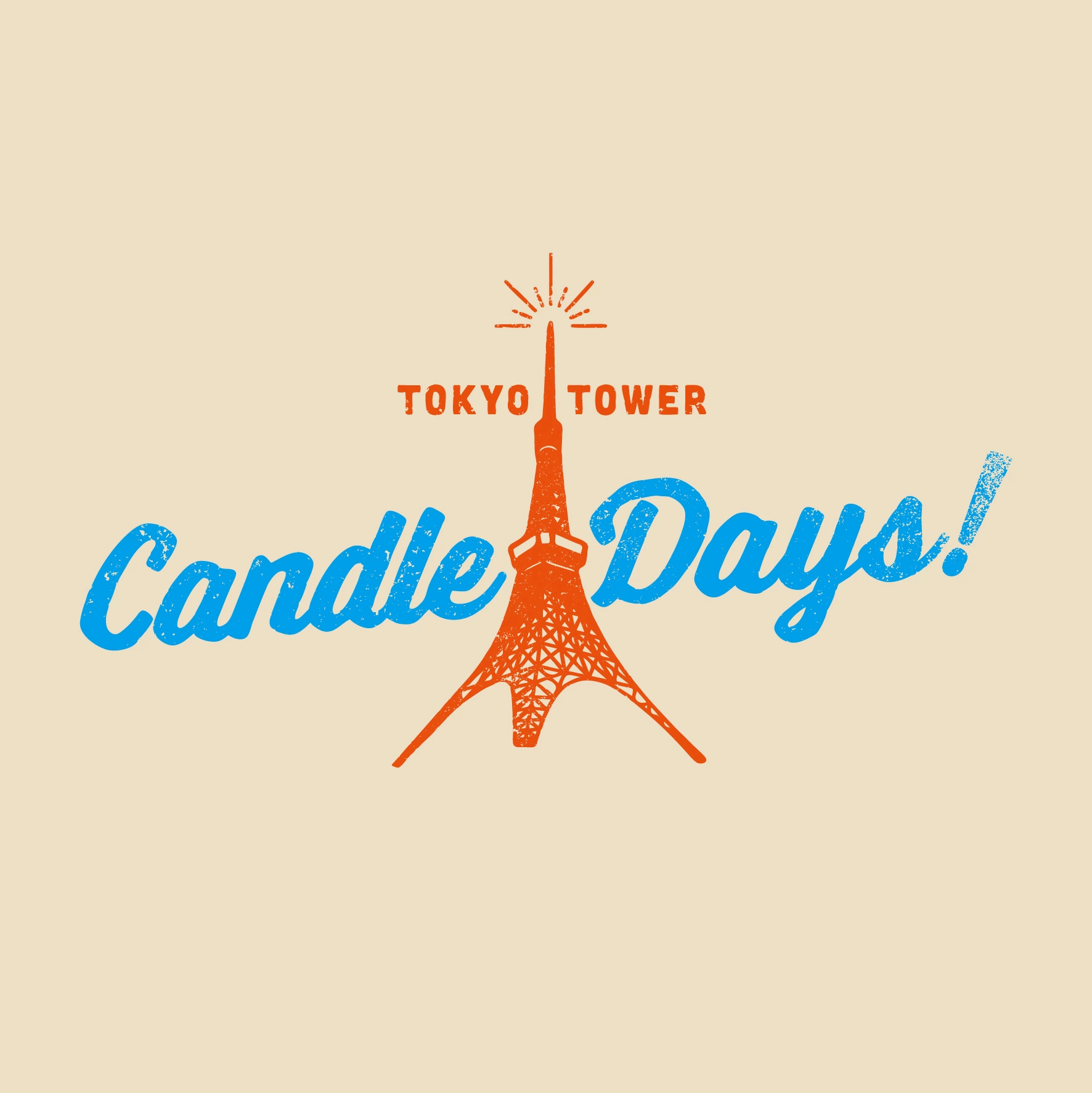 TOKYO TOWER CANDLE DAYS 2023