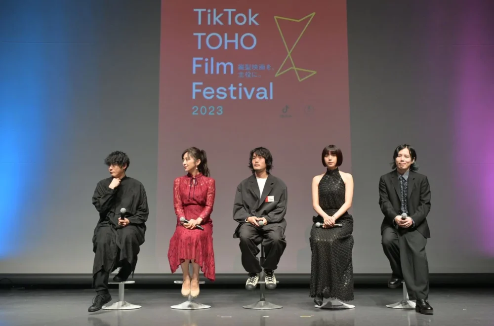 「TikTok TOHO Film Festival 2023」授賞式