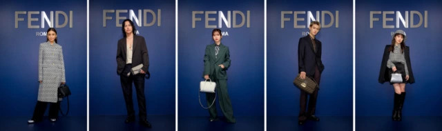CELEBRITIES AT THE FENDI WINTER 2023 COLLECTION COCKTAIL EVENT
