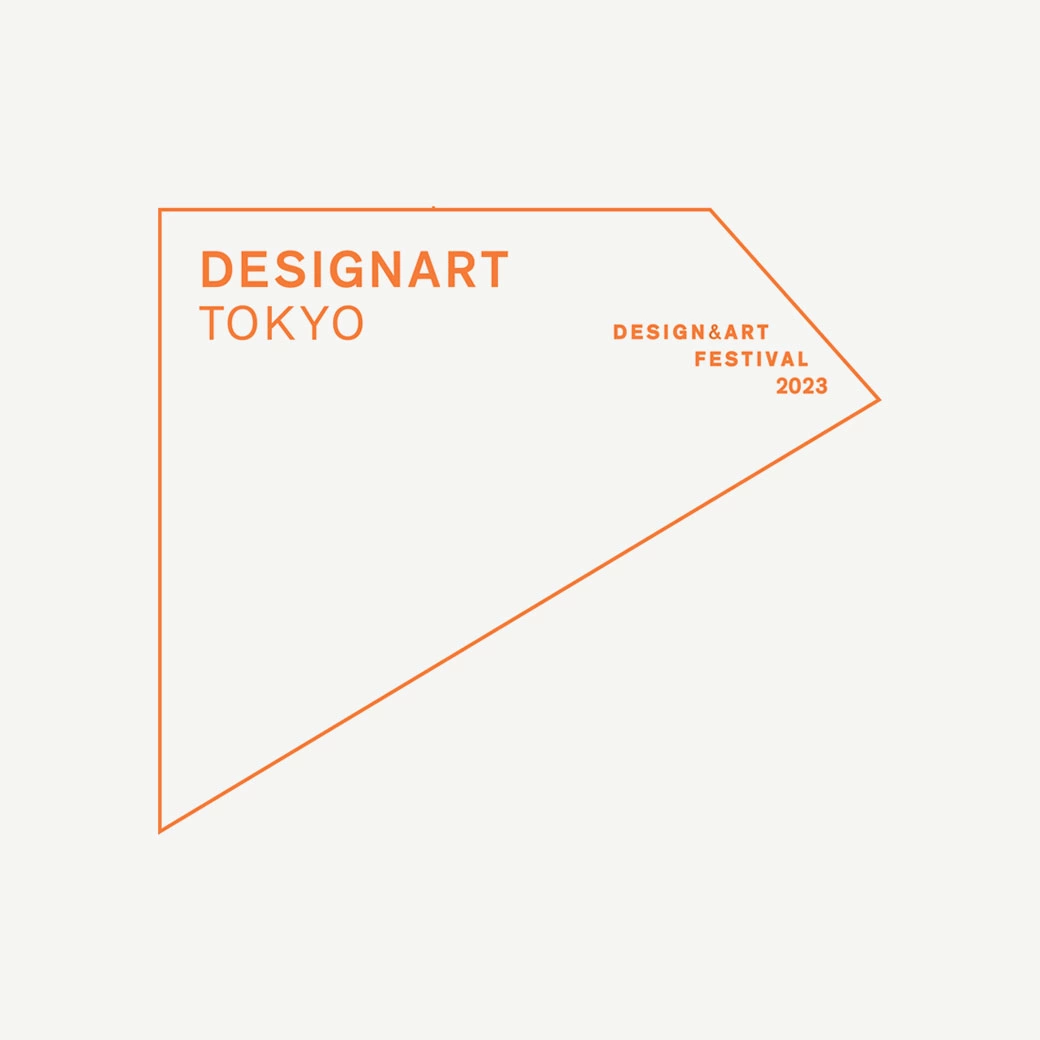 DESIGNART TOKYO 2023