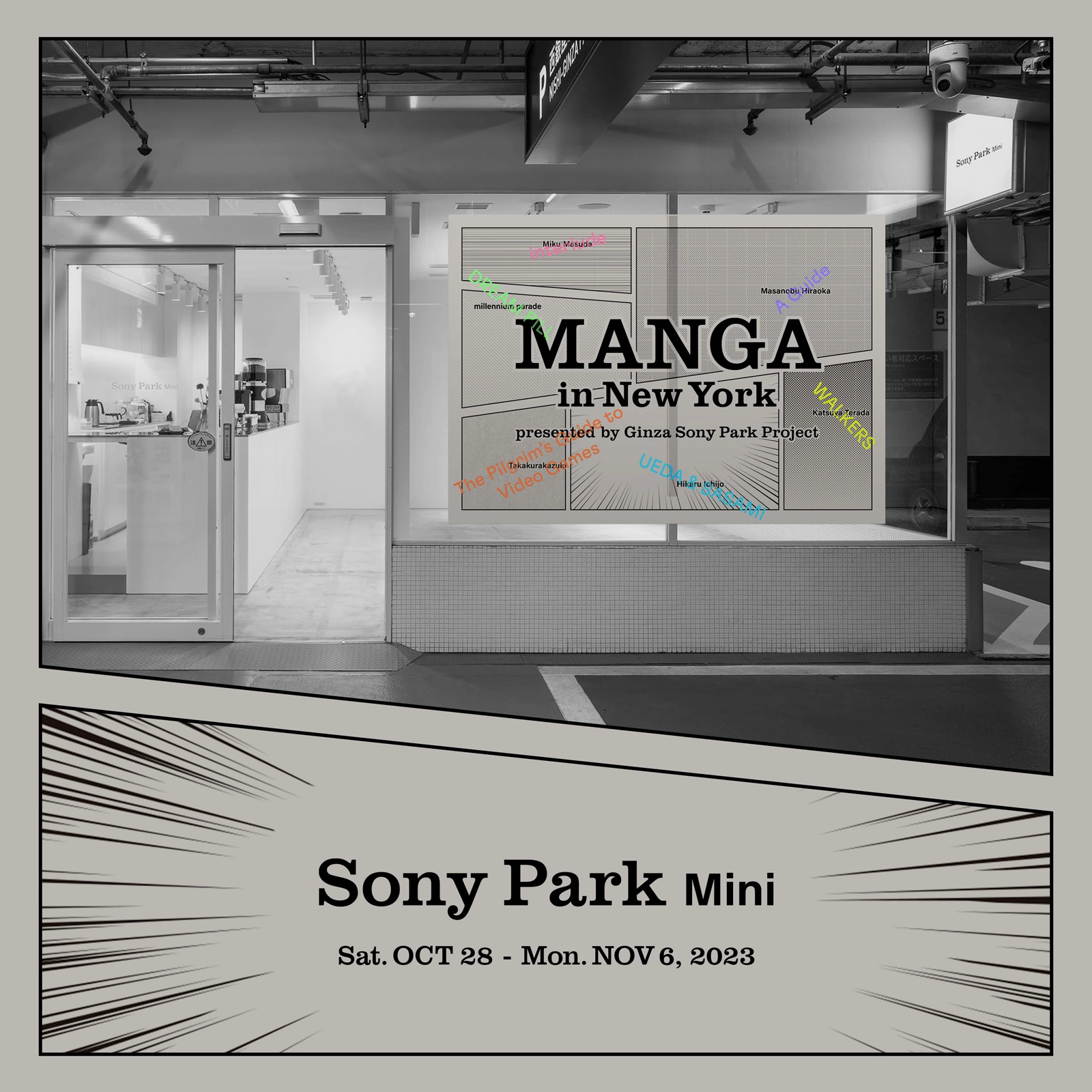 MANGA in New York