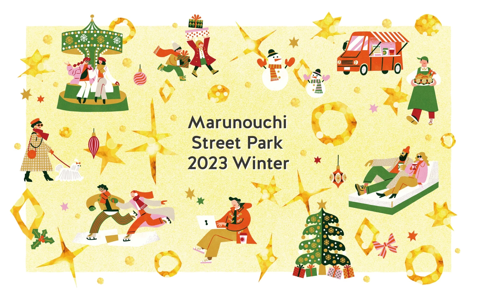 Marunouchi Street Park 2023 Winter