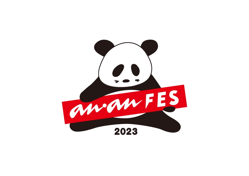 anan FES 2023