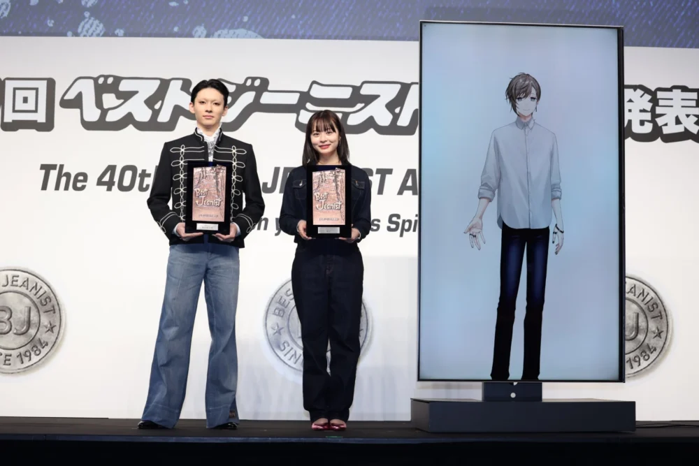 『第40回ベストジーニスト2023』授賞式集合