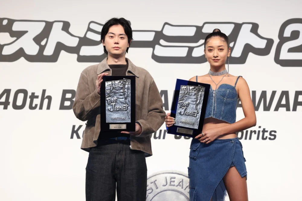 『第40回ベストジーニスト2023』授賞式集合