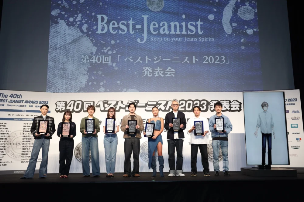 『第40回ベストジーニスト2023』授賞式集合