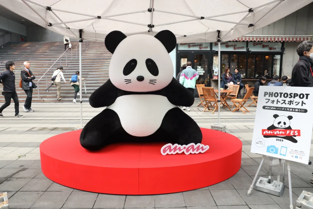 anan FES 2023 稲荷橋広場イベント