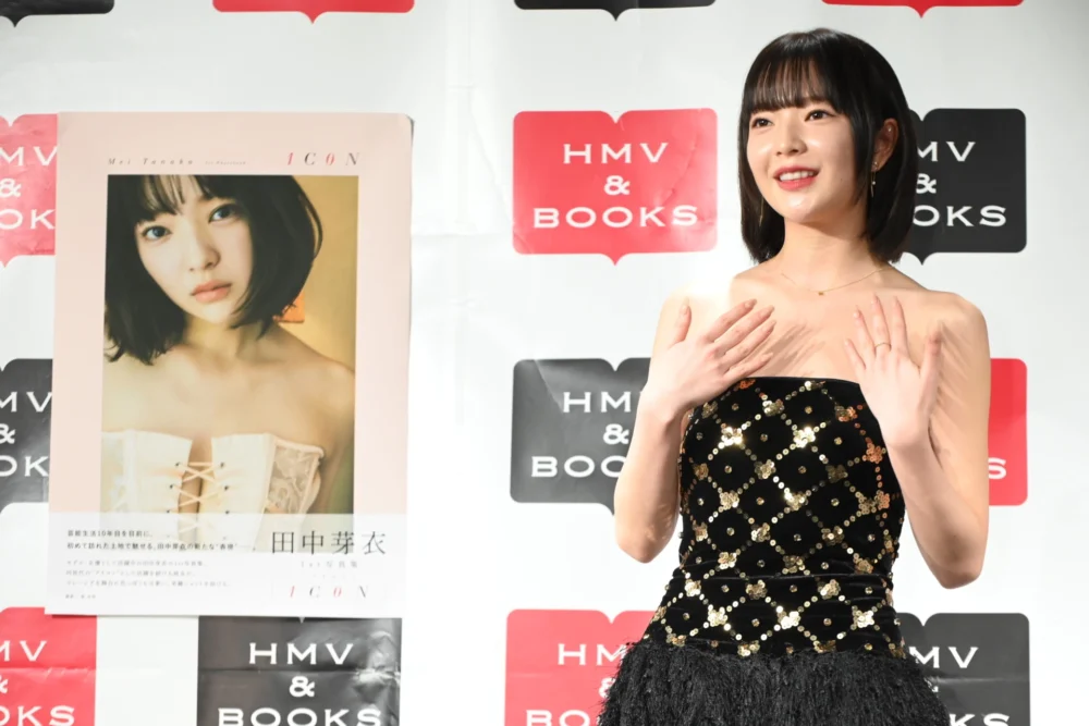 田中芽衣1st写真集「1C0N」