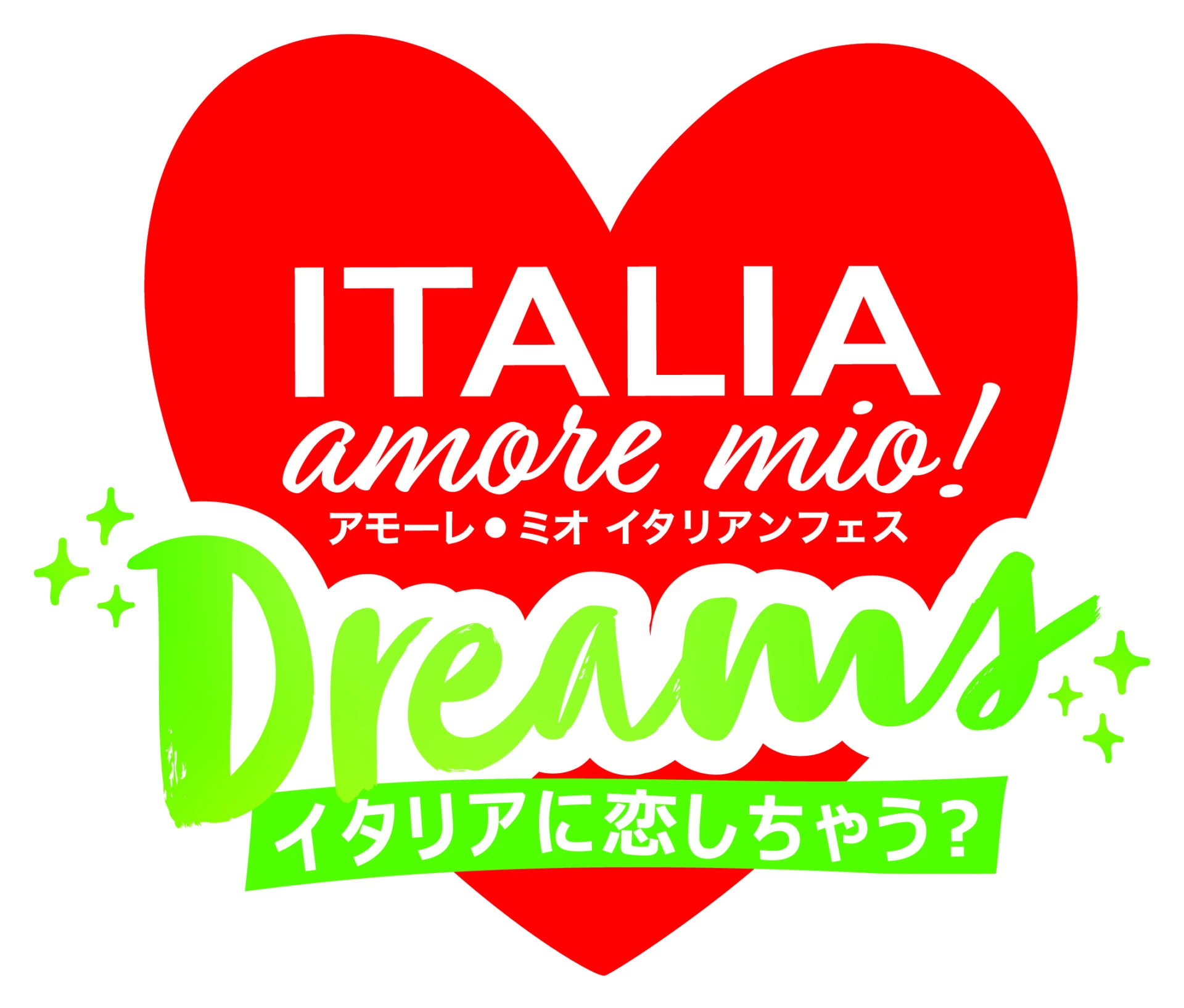 Italia, amore mio! 2024