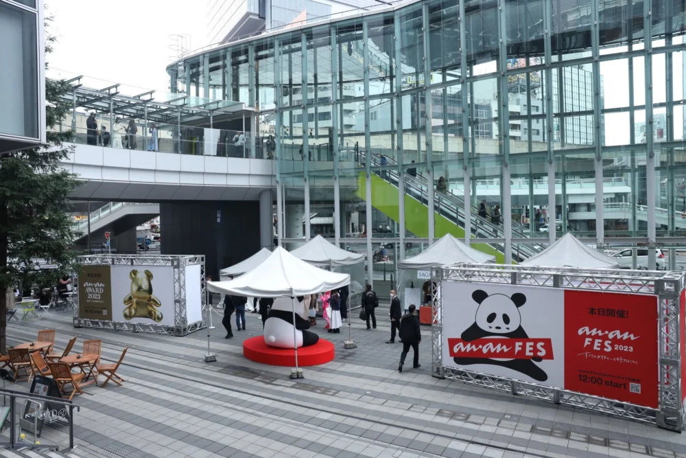 anan FES 2023 稲荷橋広場イベント
