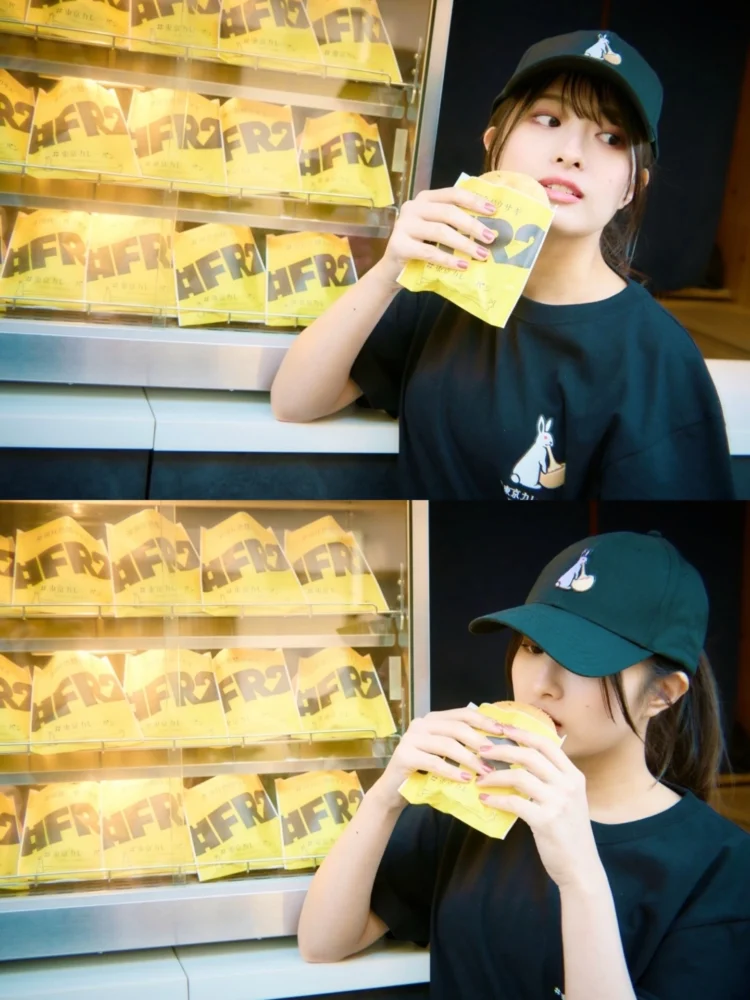 アパレルブランド「#FR2」×カレーパン専門店「東京カレーパン」コラボレーションアイテム