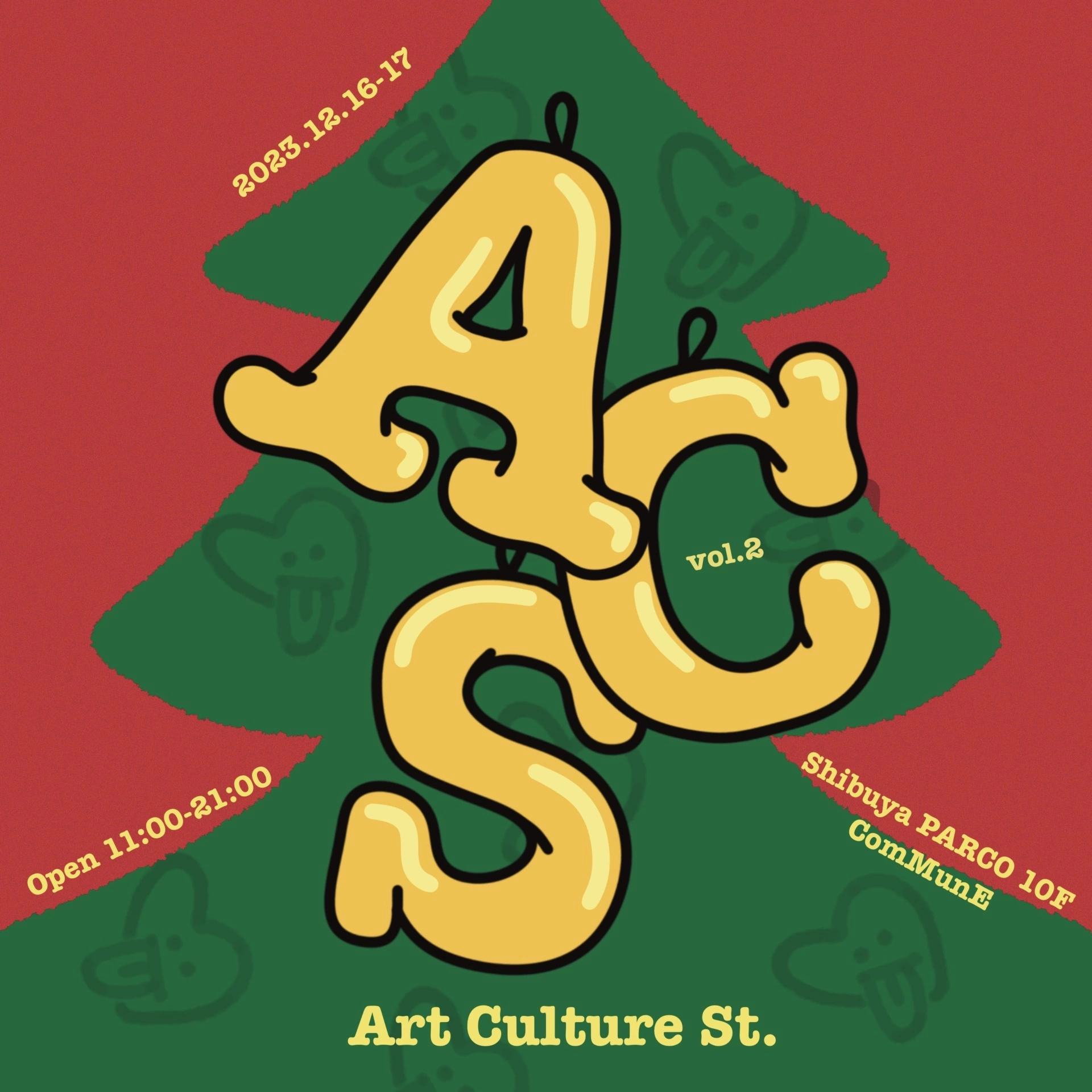 Art Culture Street 2023 Vol.2