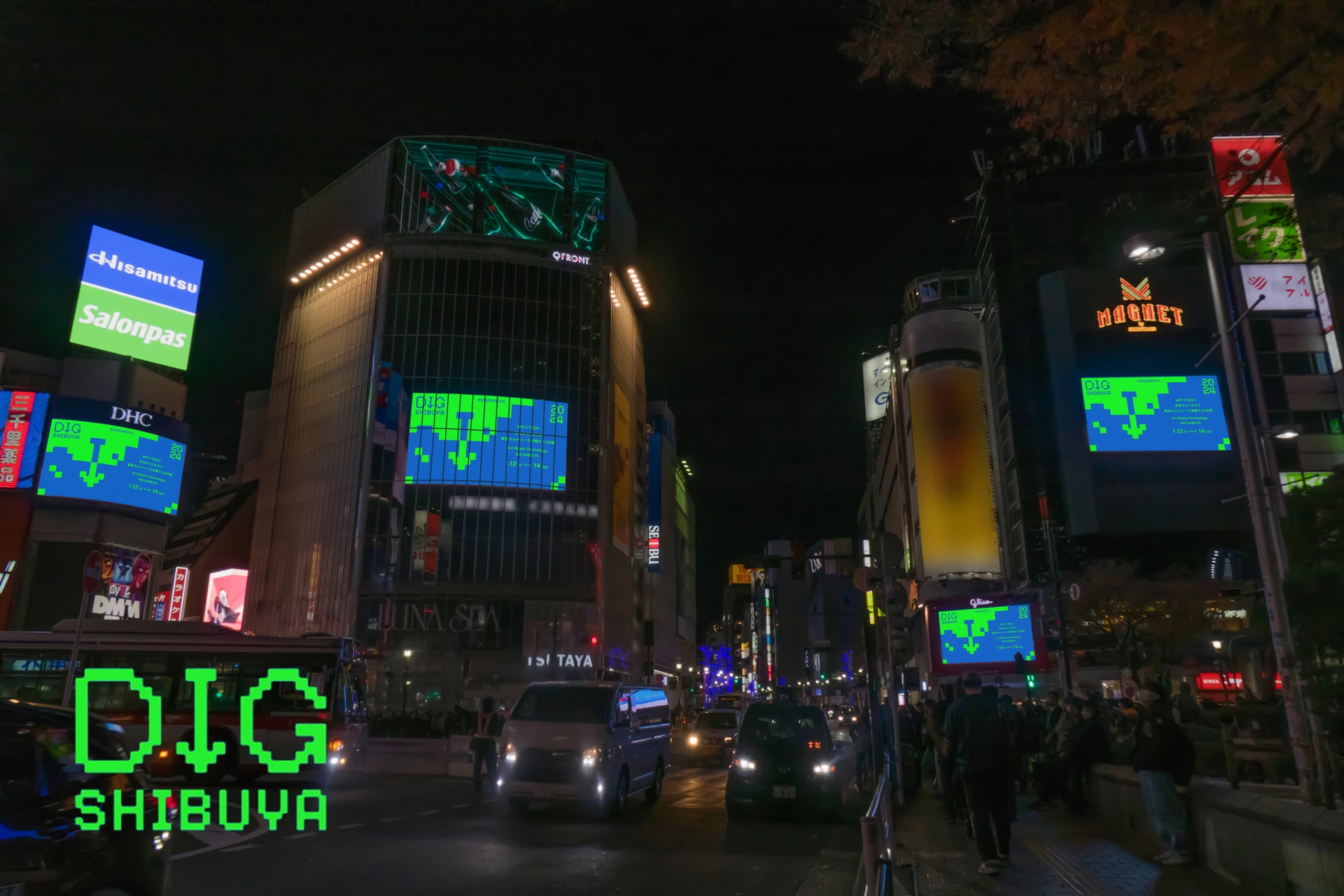 DIG SHIBUYA 2024