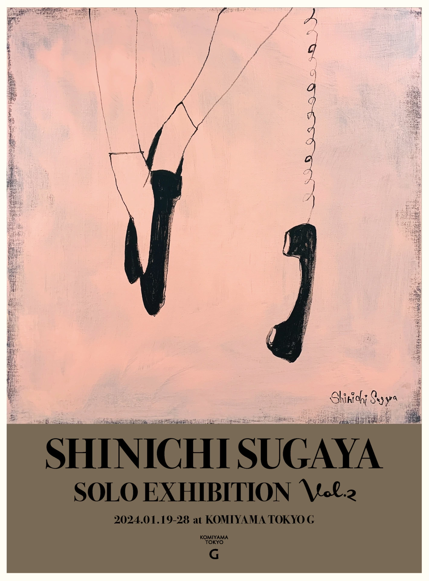 Shinichi Sugaya Solo Exhibition Vol.2