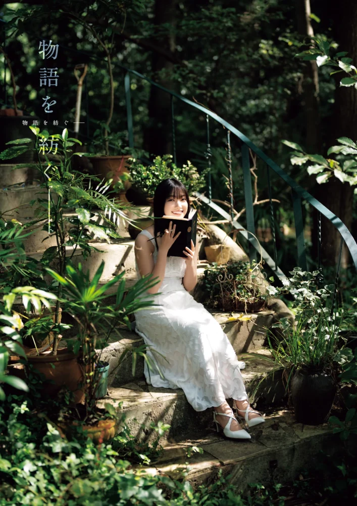 「グラビアチャンピオン」VOL.3