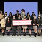 「第11回日本制服アワード」グランプリは高校2年・雪明、高校3年・内田蓮が受賞!!