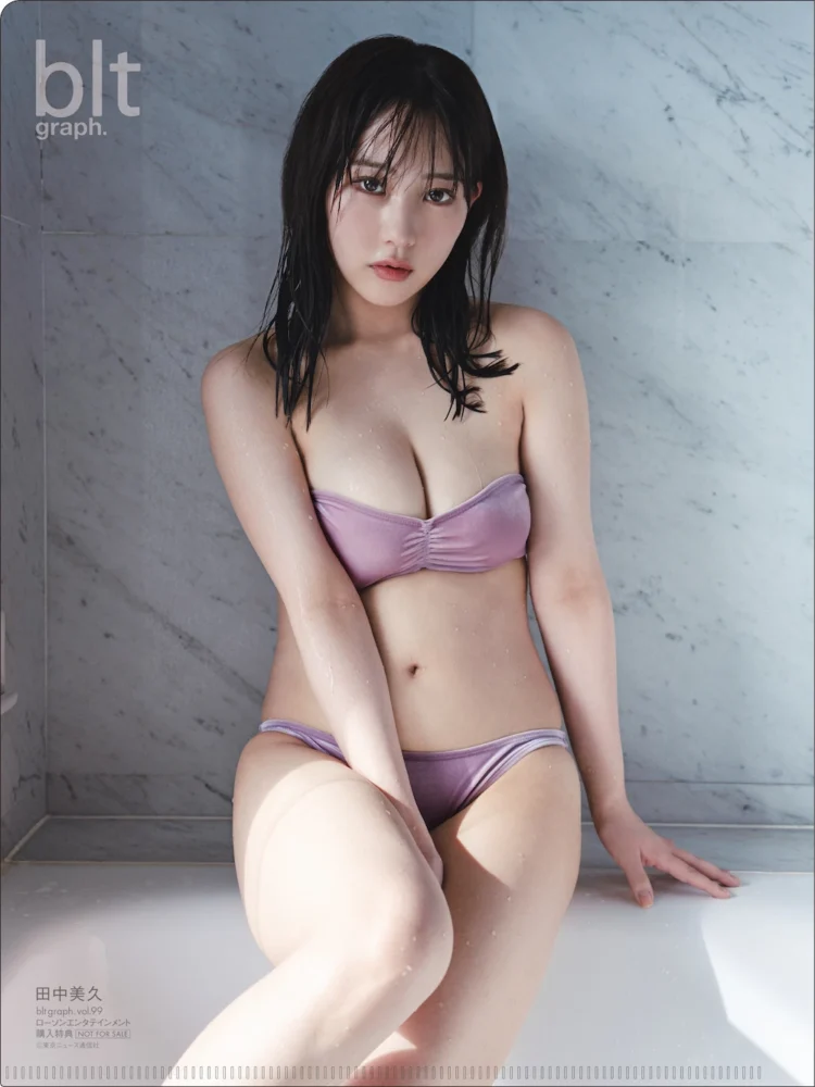 「blt graph.vol.99」