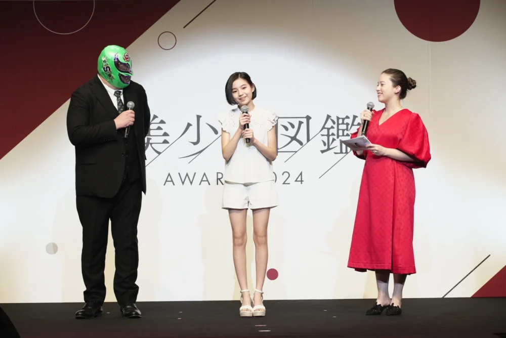 美少女図鑑AWARD 2024