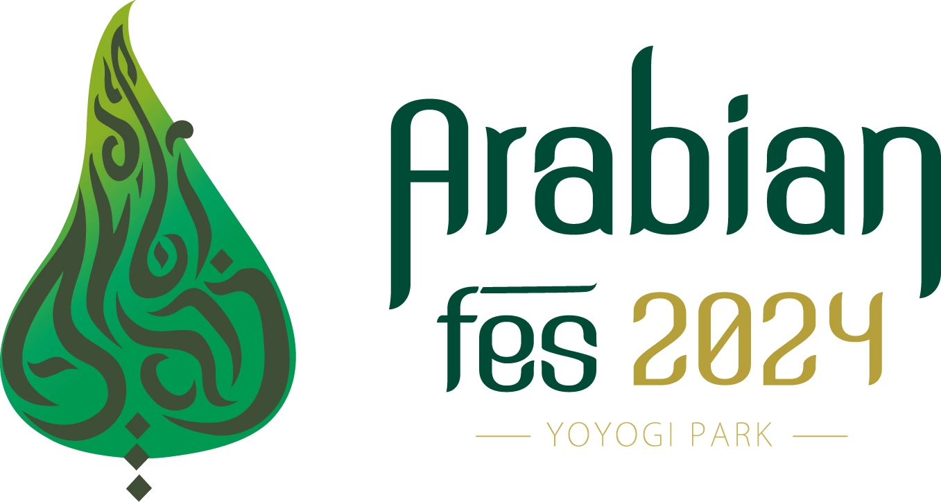 Arabian Festival 2024