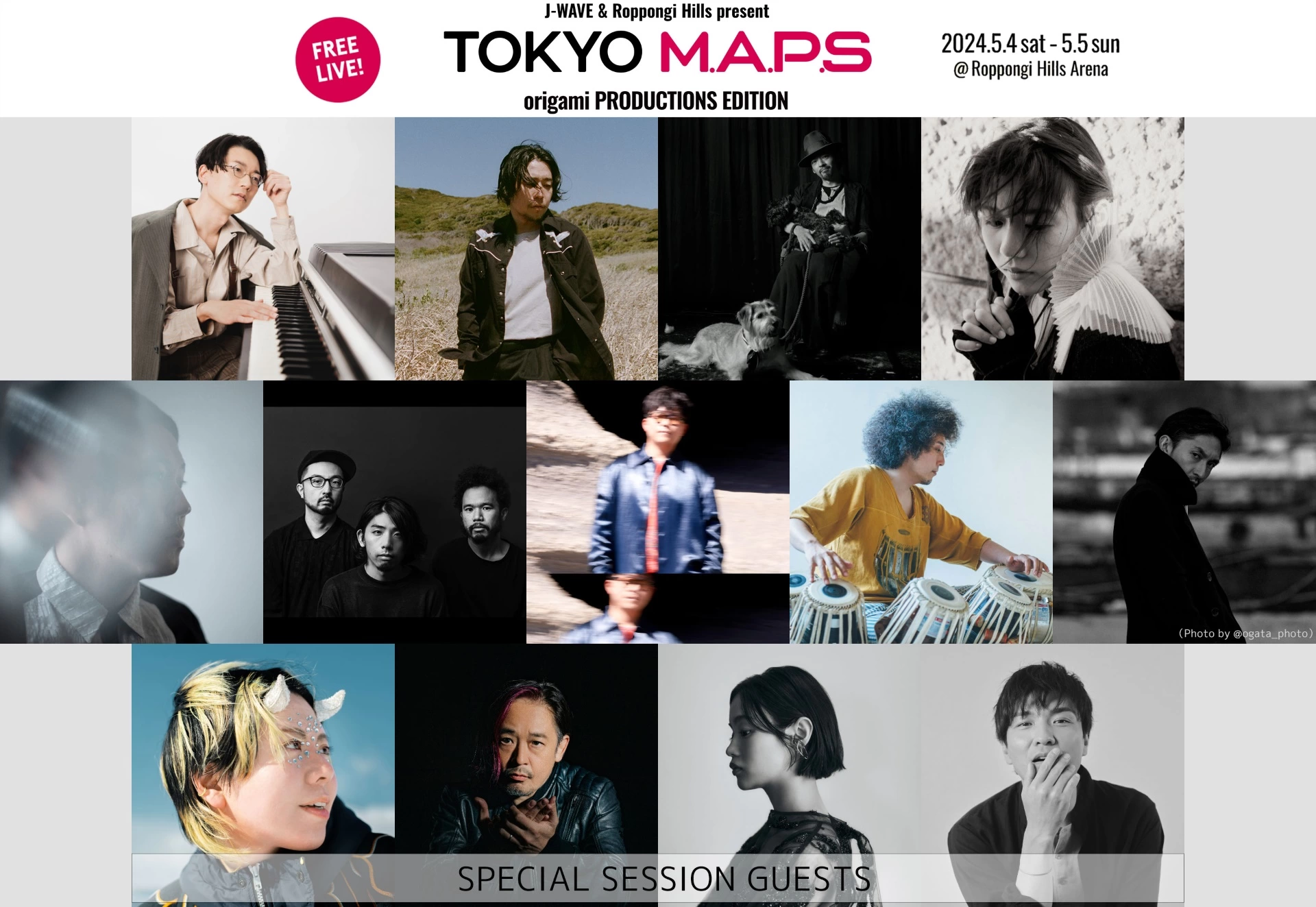 J-WAVE & Roppongi Hills present TOKYO M.A.P.S origami PRODUCTIONS EDITION