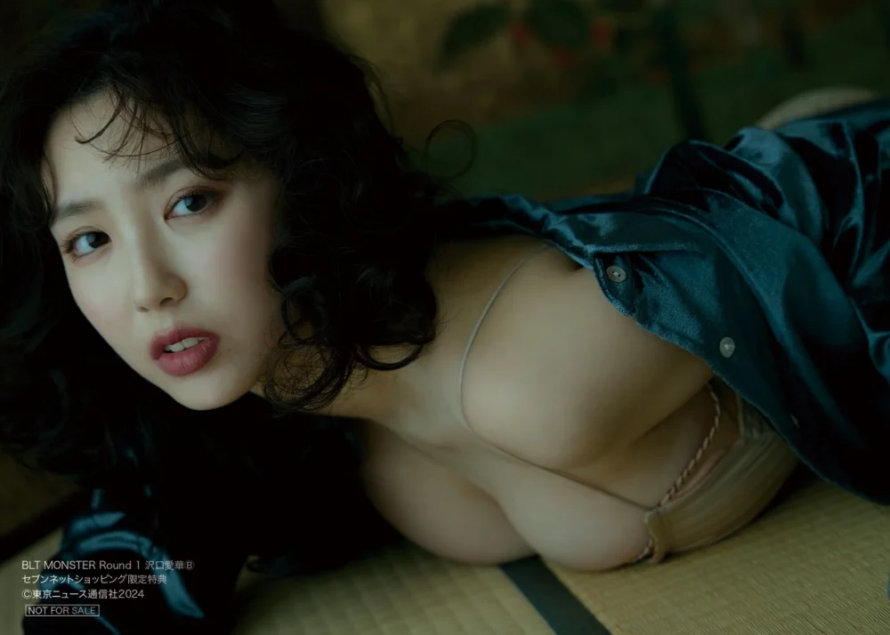 「BLT MONSTER Round 1」