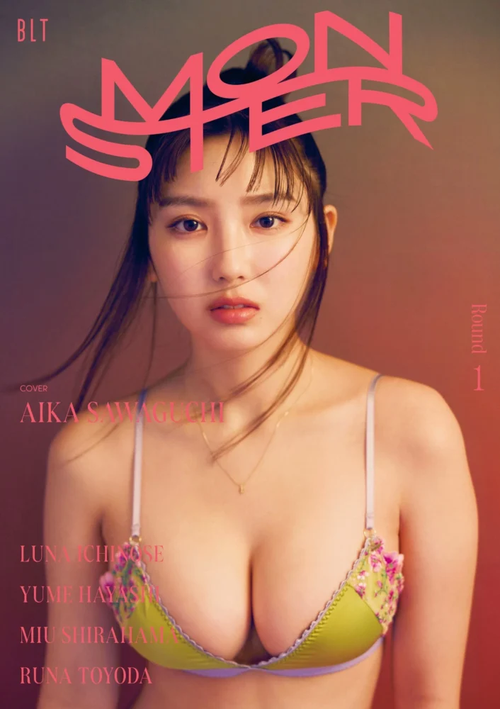 「BLT MONSTER Round 1」