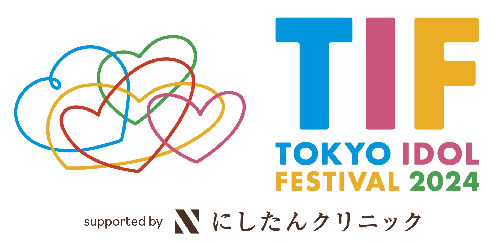 TOKYO IDOL FESTIVAL 2024 supported by にしたんクリニック