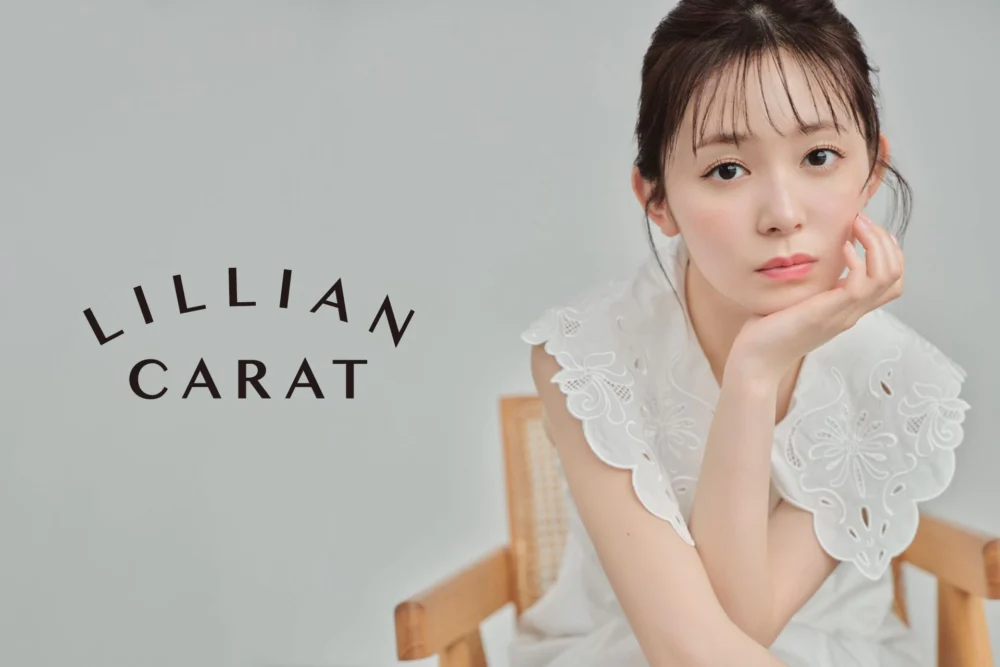 LILLIAN CARAT SUMMER COLLECTION 2024 vol.1