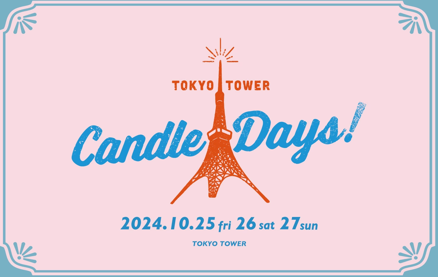 TOKYO TOWER CANDLE DAYS 2024